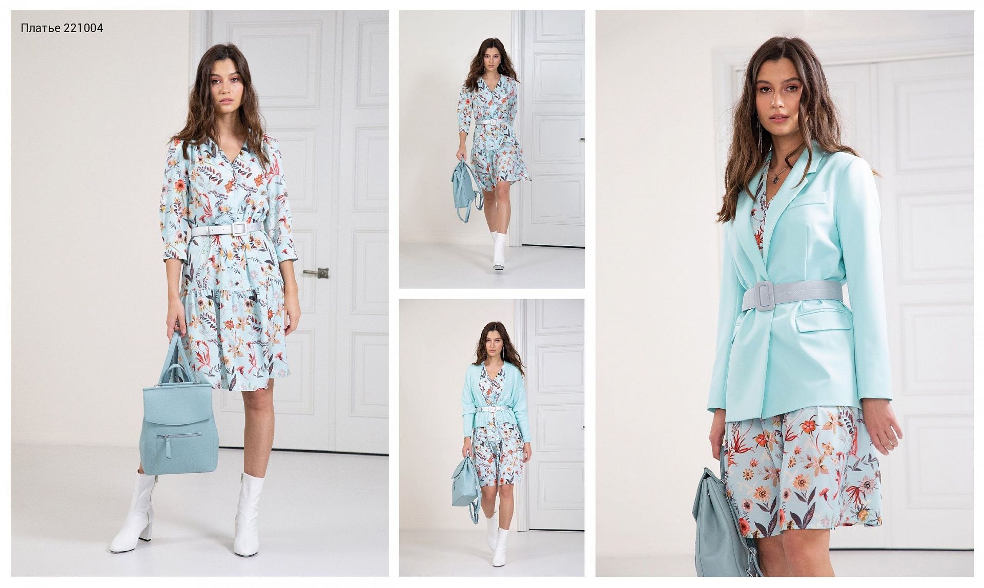 Et Cetera spring collection